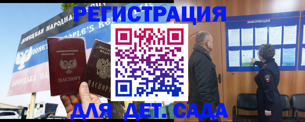 пропишу в квартире в Бугульме